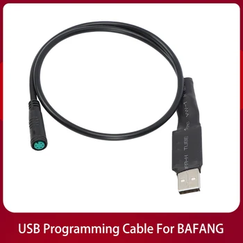 USB Kabel za Programiranje Bafang Sredi pogonski Motor Komplet BBS01/BBS02/BBSHD Prilagajanje Motorja Reprogramiranje BBS01 Program za Bafang