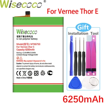 WISECOCO 6250mAh MTK6753 Baterija Za Vernee Thor E Mobilnega Telefona, ki je Na Zalogi, NEW Visoke Kakovosti +Kodo za Sledenje