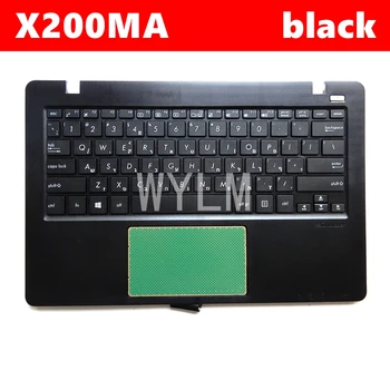 X200MA Za ASUS X200M X200MA X200 Dvojezični laptop tipkovnici okvir C zunanje zadeve