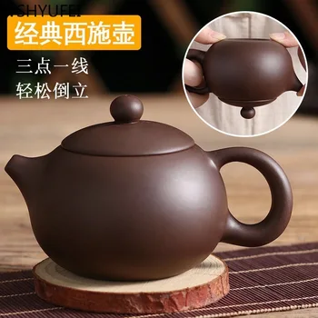 Yixing čajnik čaja lonec filtra čajnik lepote ročno vijolično gline meri darila verodostojno Xishi 200 ml