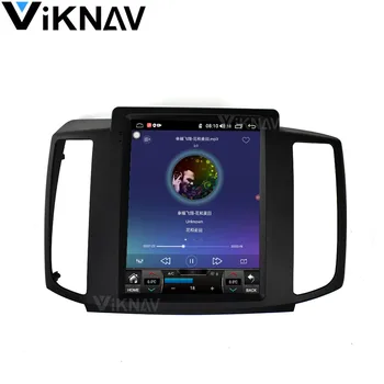 10.4 Palčni avtoradio za Nissan MAXIMA 2009-2012 Android Audio Stereo Multimedijski Predvajalnik, magnetofon, GPS Navigacija Vodja Enote