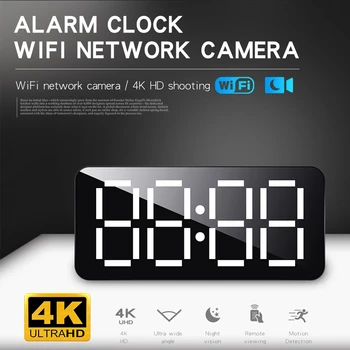 1080P HD 4K Ura Wifi, Mini Kamero Home Security P2P IR Nočno Vizijo Live cam Alarm Kamere Digitalna Ura Video Avto Dvr