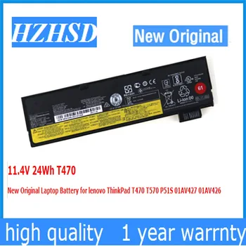 11.4 V 24Wh T470 Novo Izvirno Laptop Baterija za lenovo ThinkPad T470 T570 P51S 01AV427 01AV426