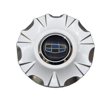 1pcs Avto Hubcaps za Geely Atlas boyue Emgrand GT/ GS/GL Dekorativni pokrov