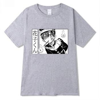 2020 Anime Wc Zavezuje Hanako Kun T-shirt za Moške Kratke Rokav Risanka Streetswear Tee Majica