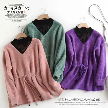 2020 jeseni in pozimi nov ženski pulover korejska različica čipke šivi, ovratnik z vrvico, cvet linije pulover ženske
