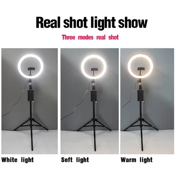 26 cm LED Obroč Svetlobe Zatemniti LED Live Video Obroč Svetlobe Set LED Obroč Luči S Stojalom Tablet Posnetek Dropshipping