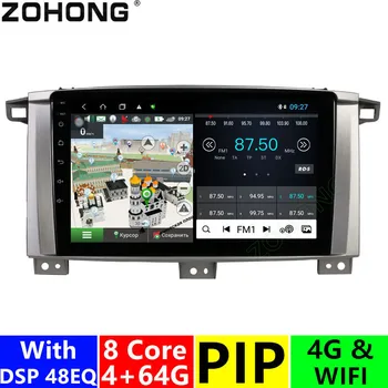 4G 8 Jeder DSP Android 10 za Toyota Land Cruiser 100 GX LC100 Avto Multimedijski Predvajalnik videa, BT, GPS navigacija autoradio DVD Radio