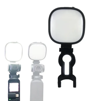 5600K/3200K Nastavljiva Led Fill Light Svetilka + Nosilec Pritrdilni Adapter za DJI Osmo Žep Ročni Prenosni Selfie