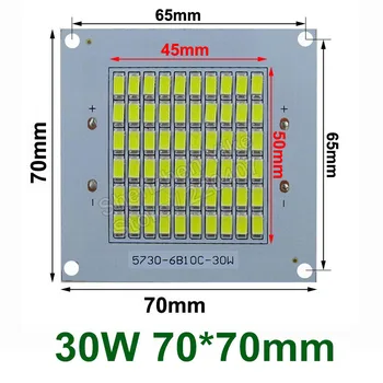 5PC Polno Moč LED Floodling PCB 10W 20W 30W 50 W 70W 100W 150W 200W SMD5730 led PCB board,Aluminijasto ploščo za led žaromet