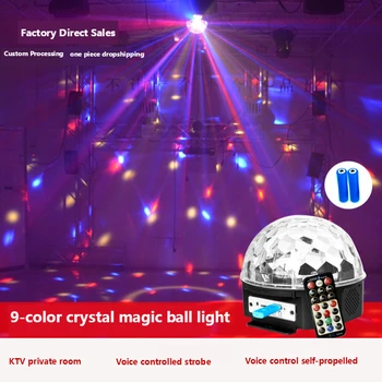 9-barvo Kristalno Čarobno Žogo Svetlobe DJ Disco Pisane Star Luči Projekcija Lučka KTV Flash Lučka Fazi Luči Doma Dekoracijo LED