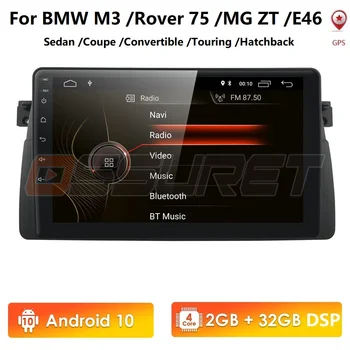 9 INCH Android 10 32 g 2G Avto Radio Gps za BMW E46 2000-2006 3series Rover 75 MG ZT Quad Core Navi Večpredstavnostna RDS DVR CSD