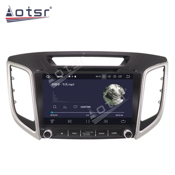 Android 10.0 64 G PX6 Avto Radio, GPS Navigacijska naprava Za Hyundai Creta ix25-2018 Avto Večpredstavnostna Auto Stereo Igralec, Vodja Enote