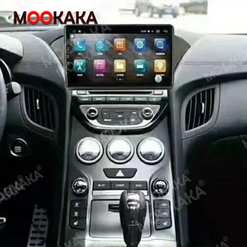 Android 10 avtoradio Coche Za Hyundai Rohens Genesis Coupe Multimedijski Predvajalnik, GPS Navigacija za Avto Avdio IPS 4+64 G AutoRadio IPS