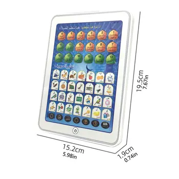 Arabski Točki Branje Pralni Otroci Tablet Večnamensko Puzzle Zgodnjega Učenja Pralni Igrača za Otroke, Darilo za Rojstni dan