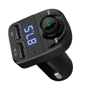Avto Hands-free (prostoročni Brezžični Bluetooth, FM Oddajnik, MP3 Predvajalnik Dvojni Polnilnik USB X8