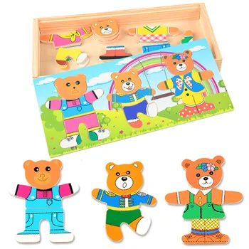 Baby Vrtec Učenje Leseni Škatli Izobraževalne Mali Medved Menjava Obleke Lesene Puzzle Nastavite Otroci otroške Lesene Igrače Darilo