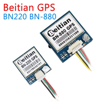 Beitian BN220 LB-880 3.0 PROTI-5.0 V TTL ravni GNSS modul GPS, GLONASS Dvojno modul GPS anteno, vgrajeno v FLASH,BN-220 BN880