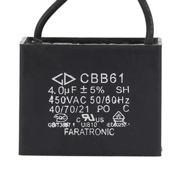 CBB61 4.0 UF ventilator kondenzatorja z dvema žice 450V 50/60Hz eksplozije dokaz teče motor začetek električni aparat za popravilo par