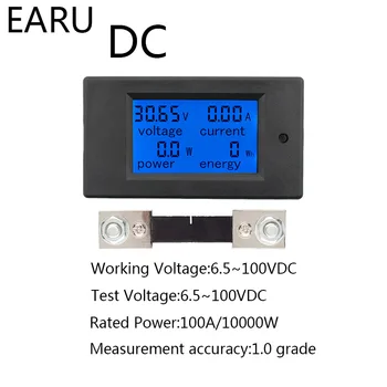 DC 6.5-100V 0-100A 0-20A LCD Zaslon Digitalna Trenutno Napetost, Moč, Energijo Merilnik Multimeter Voltmeter Ampermeter 100A Trenutno Vzporedni