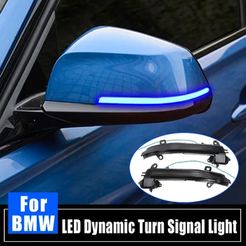Dinamični Blinker Vključite Opozorilne LED Luči Za BMW F20 F21 F22 F30 E84 1 2 3 4 Serije Teče Voda Indikator