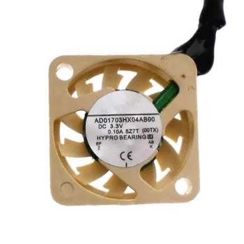 DuoWeiSi 17*17*4 mm hladilni ventilator za 1,7 CM fan 3.3 V, 5V brnenje prenosni mini hladilni ventilator fan 1704