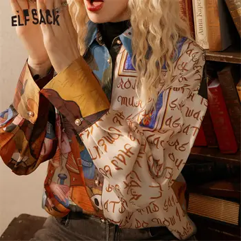 ELFSACK Grafični Sigle Zapenjanje Priložnostne Saten Majice Ženske,2020 Jeseni ELF Elegantna Gumb Poln Rokav korejski Ladeis Dnevno Čarobno Vrh