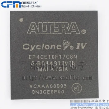 EP4CE10F17C8N ALTERA BGA256 FPGA