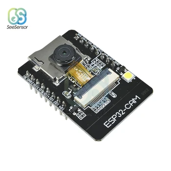 ESP32-CAM ESP32-S WIFI Bluetooth Odbor OV2640 2MP Brezžičnega Modula Kamere TF Kartico v Režo za Brezžično Razširitveni Modul za Arduino