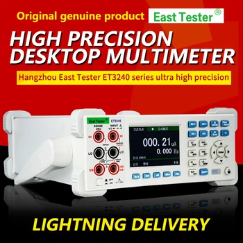 ET3240 ET3255 Samodejno Strokovno Digitalni Multimeter Šteje 3.5 Polegated TFT High Precision Namizni Multimeter Tester