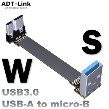 FPV Micro USB 3.0 Type-90 stopnja Adapter 5 cm-100 cm FPC Traku Ravno Mikro-USB 3.0 OTG Kabel za Multicopter Fotografiranje iz Zraka