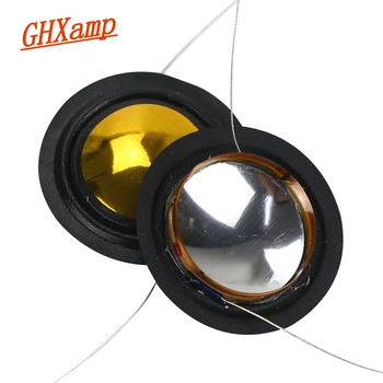 GHXAMP 25.5 mm Visoko Glasovno Navitje 1 cm 8ohm Spojina zlato tuljavo Membrane KSV 4 palčni Visoki Zvočniki Popravila oprema DIY 2PCS