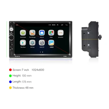 Hikity Android 2 Din avtoradio 7010B GPS Avto Multimedijski Predvajalnik, 7