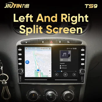 JIUYIN Za Peugeot 408 2012 - 2020 Avto Radio Večpredstavnostna Video Predvajalnik Navigacija GPS Android 10 Št 2din 2 din DVD