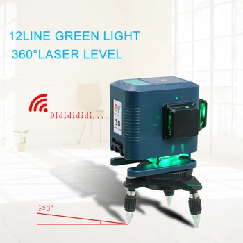 KaiTian 3D Laserski Ravni Stojalo 12Lines Ravni Self-Izravnavanje 360 Horizontalno&Navpično Križ Močna Zelena Sprejemnik Nivel Laser Line