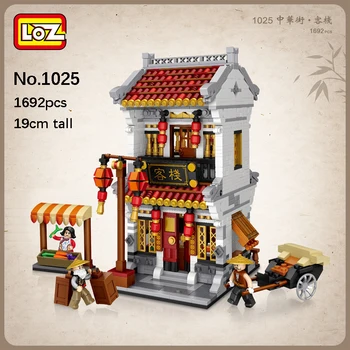 LOŠKI 1025 Mesta Starodavnih Ulic in Chinatown Taverna Hotel 3D Model 1692pcs DIY Mini Bloki, Opeke Stavbe Igrača za Otroke, št Polje
