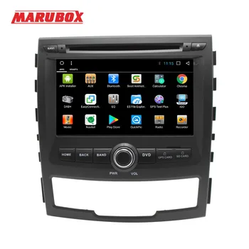 MARUBOX 2 DIN Quad Core 2G RAM-a, Android 7.1 Avto Multimedijski Predvajalnik Za SSANGYONG KORANDO 2011-2013 Stereo Radio, GPS Navi 7A603DT3