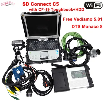 MB Star C5 v CF19 laptop V12/2020 najnovejše programske opreme, DAS/EPC /WIS pripravljen za uporabo mb avtomobilov optičnega SDconnect C5 avto programer online