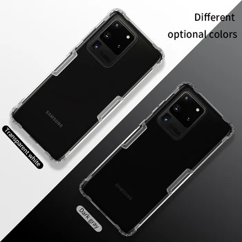 NILLKIN za Samsung S20 Ultra Ohišje za Samsung Galaxy S20 Ultra Kritje Silikonski Narave Serije Mehko TPU Hrbtni Pokrovček Telefona Primerih