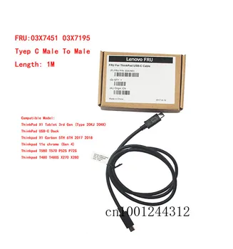 Nov USB-C Kabel Moški-Moški, 1M 03X7451 za Lenovo Thinkpad T480 T480S X270 X280 Tip C Kabel
