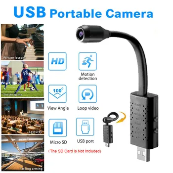 Novi HD Zaznavanje Gibanja Zanke Video Mini kamera, Mikro cam Mala kamera U21 Prenosni Pametne Prilagodljive USB Kamero za 360 stopinj