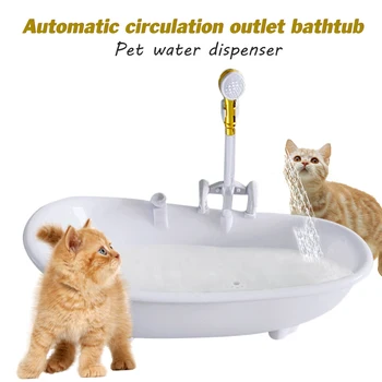 Novo Kopalno Kad Samodejno Hišnih Mačk Pitne Vodnjak Pet Razpršilnik Vode Elektronski Vodnjak Za Mačke Hiše