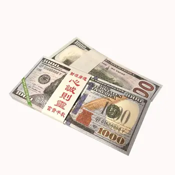 Pater Denarja, 160 Kos Joss Knjiga Nebesa Banka Ugotavlja Duha Denar - AMERIŠKI Dolar ($1000 USD) Prinašajo Srečo Bogastvo