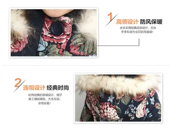 Pozimi slog jakno za dekleta design bombaž dekleta zimsko jakno cvetlični vzorec, dekleta pozimi outwear