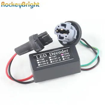 Rockeybright T20 7440 7443 LED žiga dekoder upor 7440 opozorilo utripa žiga adapter za evropski avto luči 7440