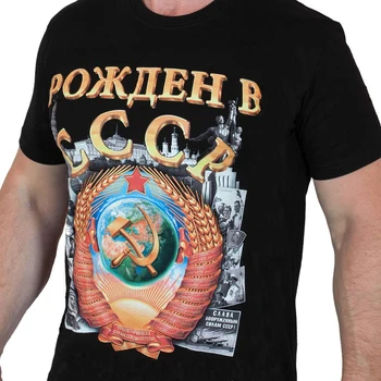 Ruski ZSSR T-Shirt Rusijo Putin Vojaške Kult Majica Bombaž O-Vratu Kratkimi Rokavi Moški Majica s kratkimi rokavi Novo Velikost S-3XL