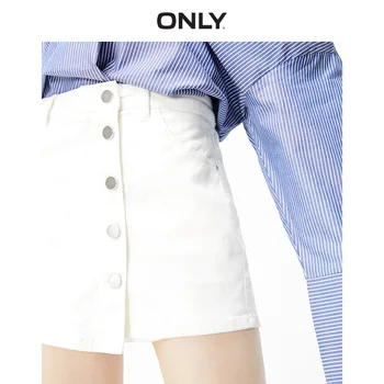 SAMO poletje nov modni tujih priložnostne svoboden naravnost A-line hlače, krilo, hlače ženske | 119315502