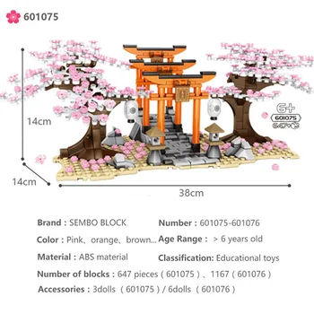 SEMBO Mesto Tehničnih Street View Ideja Sakura Inari Svetišče gradniki Ustvarjalca Cherry Tree House Otroci Igrače Opeke Dekle Darila