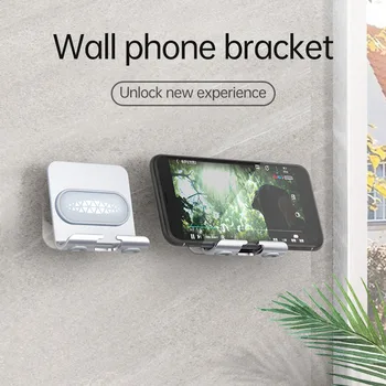 Stene telefon nosilec kopalnica wc postelji polnjenje nosilec prost, izsekavanje enostaven za namestitev na steno nameščen mobilni Telefon Imetniki