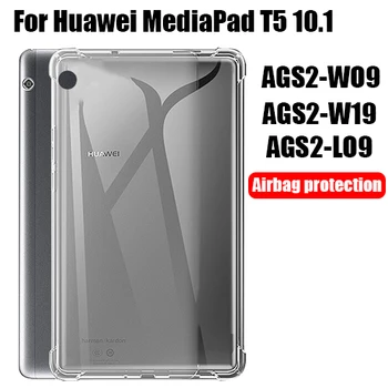 Tablični primeru za Huawei MediaPad T5 10.1 Silikonski soft shell TPU zračna Blazina kritje prosojna zaščita vrečko za AGS2-W09/W19/L03/L09